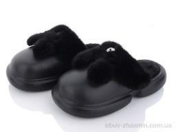 Капці NO BRAND 2336-3 black - Обувь съемный
› Капці › сезон: зима Капці NO BRAND 2336-3 black