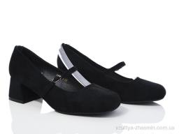Туфлі LORETTA A255-5 - Взуття
› Туфлі › сезон: демісезон Туфлі LORETTA A255-5