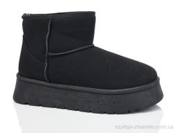 Уги LORETTA M150 - Взуття
› Уги › сезон: зима Уги LORETTA M150