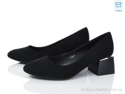 Туфлі L&M Y132-1 - Взуття
› Туфлі › сезон: демісезон Туфлі L&M Y132-1