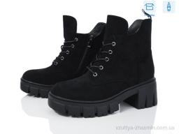 Черевики L&M M25-4 - Взуття
› Черевики › сезон: демісезон Черевики L&M M25-4