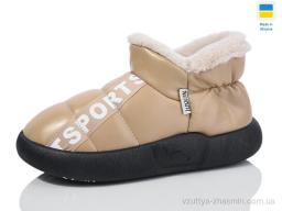 Капці NO BRAND 928-16 - Взуття
› Капці › сезон: зима Капці NO BRAND 928-16
