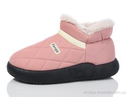 Капці NO BRAND 951-9