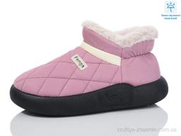 Капці NO BRAND 951-6