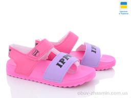 Босоніжки IPPON 2213-9 - Обувь › Босоніжки › сезон: літо Босоніжки IPPON 2213-9