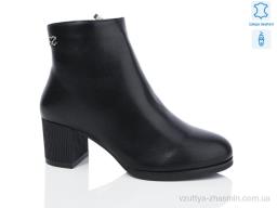 Черевики NO BRAND A22 - Обувь › Черевики › сезон: зима Черевики NO BRAND A22