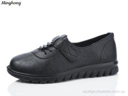 Туфлі Minghong 7732 black - Взуття
› Туфлі › сезон: демісезон Туфлі Minghong 7732 black