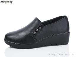 Туфлі Minghong 7707 black - Взуття
› Туфлі › сезон: демісезон Туфлі Minghong 7707 black