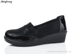 Туфлі MINGHONG 7713 black - Взуття
› Туфлі › сезон: демісезон Туфлі MINGHONG 7713 black