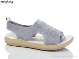 Босоніжки MINGHONG 7728-5 масажка