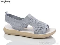 Босоніжки MINGHONG 7733-5 масажка