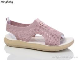 Босоніжки MINGHONG 7729-6 масажка