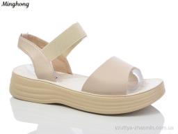 Босоніжки MINGHONG 7717-39 beige масажка