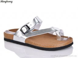 Шльопанці MINGHONG 2503 silver - Обувь › Шльопанці › сезон: літо Шльопанці MINGHONG 2503 silver