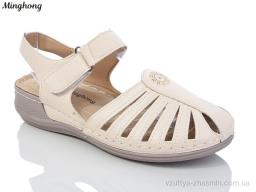 Босоніжки MINGHONG 801-3