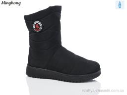 Дутики NO BRAND 611