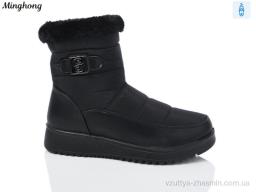 Дутики NO BRAND 617 - Взуття
› Дутики › сезон: зима Дутики NO BRAND 617