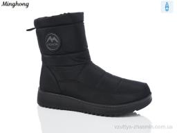 Дутики NO BRAND 619 - Взуття
› Дутики › сезон: зима Дутики NO BRAND 619