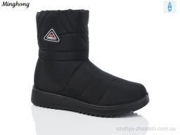 Дутики NO BRAND 625 - Взуття
› Дутики › сезон: зима Дутики NO BRAND 625