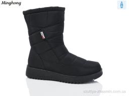Дутики NO BRAND 622 - Взуття
› Дутики › сезон: зима Дутики NO BRAND 622