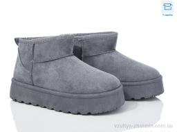 Уги Moli W07-3