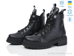 Черевики No brand 557 чорний к.
