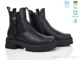 Черевики No brand 518 чорний к.