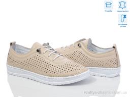 Кросівки KOLMEN 102-3 beige