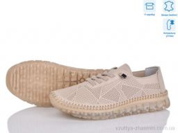 Кросівки MOKKAS SHOES 501-1 кор.ш. - Обувь › Кросівки › сезон: демісезон Кросівки MOKKAS SHOES 501-1 кор.ш.