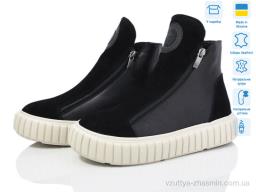 Черевики No brand 462 EVA