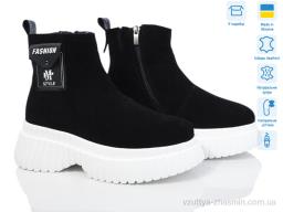 Черевики No brand 467 ч.з.