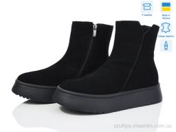 Черевики NO BRAND 472