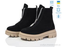 Черевики NO BRAND 474