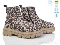 Черевики No brand 475