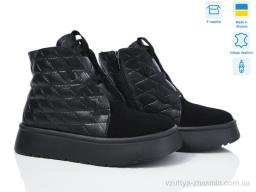 Черевики NO BRAND 482 ч.ш.+з.