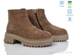 Черевики NO BRAND 5027-272 хакі з.