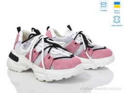 Кросівки No brand 210 - Взуття
› Кросівки › сезон: демісезон Кросівки No brand 210