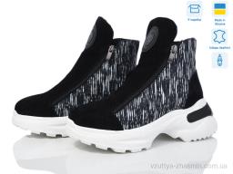 Черевики No brand 270 ч.з.+м EVA - Взуття
› Черевики › сезон: зима Черевики No brand 270 ч.з.+м EVA