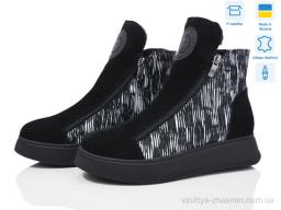 Черевики No brand 406 - Взуття
› Черевики › сезон: зима Черевики No brand 406