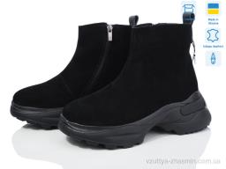 Черевики NO BRAND 411 EVA - Взуття
› Черевики › сезон: зима Черевики NO BRAND 411 EVA