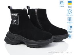 Черевики No brand 265 ч.з. EVA - Взуття
› Черевики › сезон: зима Черевики No brand 265 ч.з. EVA