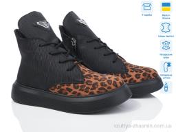 Черевики No brand 428 EVA - Взуття
› Черевики › сезон: зима Черевики No brand 428 EVA