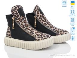Черевики No brand 430 EVA