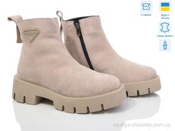 Черевики NO BRAND 5026-139
