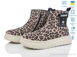 Черевики No brand 442 EVA