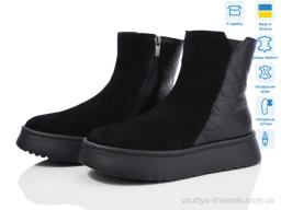 Черевики NO BRAND 444 EVA