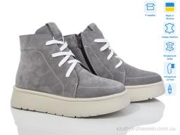 Черевики NO BRAND 452 EVA