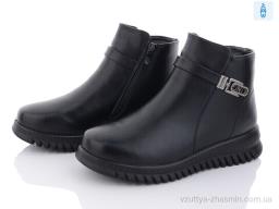 Черевики NO BRAND 302-1