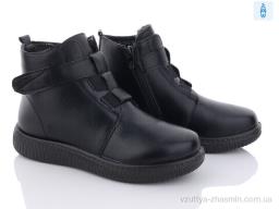 Черевики NO BRAND 7122-1