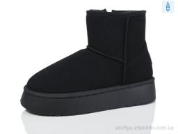 Уги YIYI A90-1
